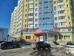 1000 Мелочей (rayon Gidronamyv, mikrorayon Yuzhny, Yamskaya ulitsa, 14), elementos de fijación