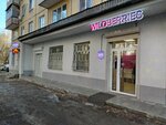 Wildberries (ulitsa Morisa Toreza, 13), point of delivery