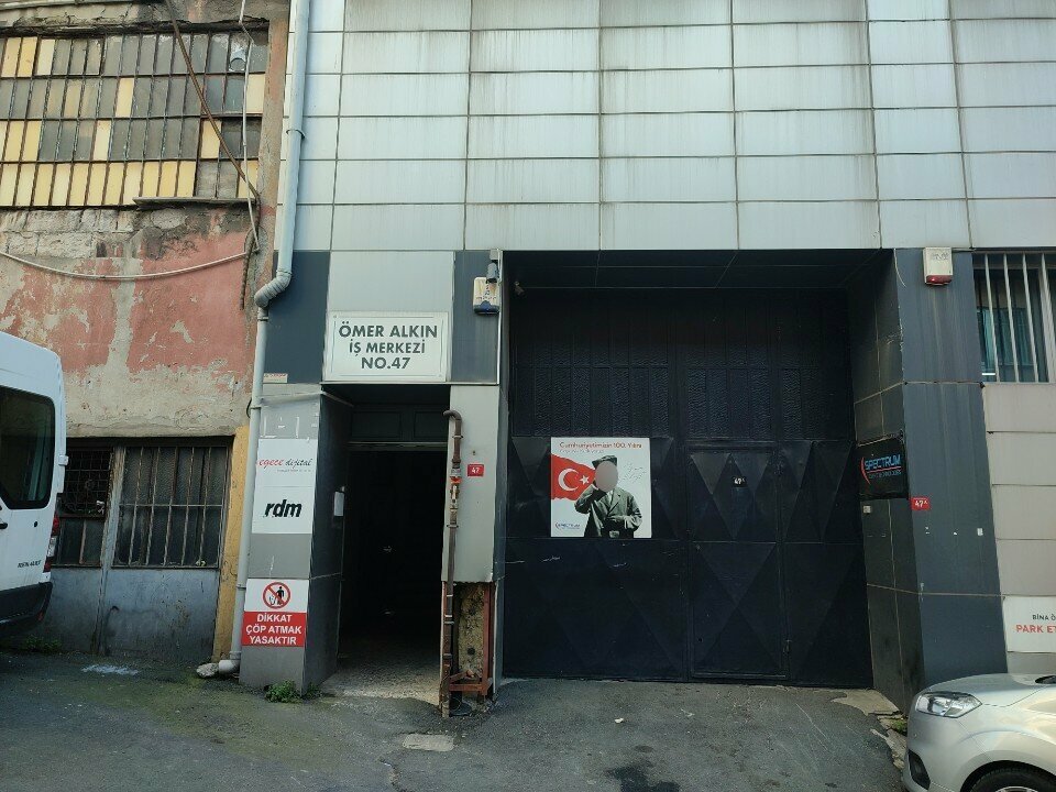 Business center Ömer Alkın Business Center, Istanbul, photo