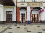 Развитие (Kommunisticheskaya Street, 39), business center