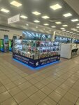 AS service (Yaroslavskoye Highway, 54), reparación de teléfonos
