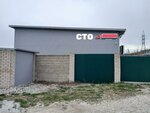 Два вала (Mefodiyevskaya ulitsa, 146А), car service, auto repair