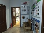 Schneder Electric Store (Nagatinskaya Street, 29к4), online store office