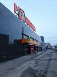 Комфорт (Gazety Krasnoyarskiy Rabochiy Avenue, 27с4), furniture factory