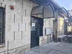 Школа вокала Карины Яцкевич (Dzerzhinskogo Avenue, 211К), courses and master classes