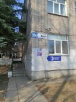 Ногтевая студия (Marksa Avenue, 100), nail salon