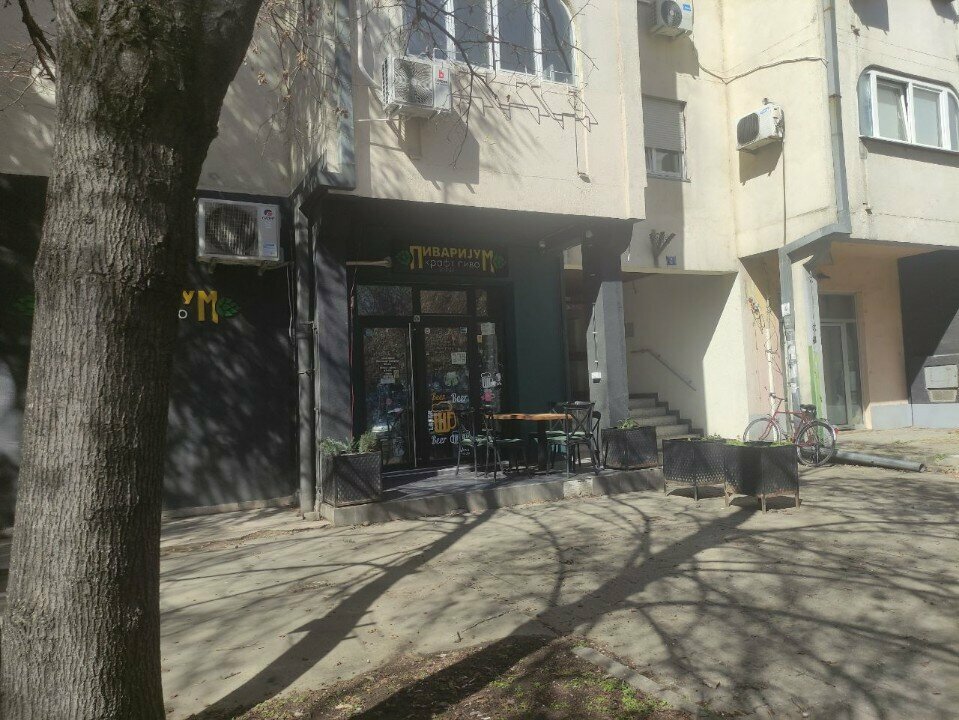 Supermarket Idea, Novi Sad, photo