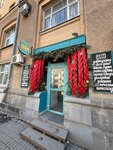 EnerGO (Lenina Avenue, 50А), power bank rental