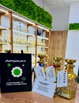 Rafam (Vasileva Street, 11), perfume and cosmetic company