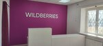 Wildberries (posyolok Stroiteley, Tsentralnaya ulitsa, 5), point of delivery