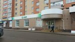 Sberbank (Sheksninskiy Avenue, 30), atm