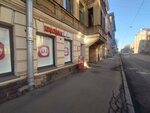Krasnoe&Beloe (Bolshoy Sampsonievskiy Avenue, 48), grocery