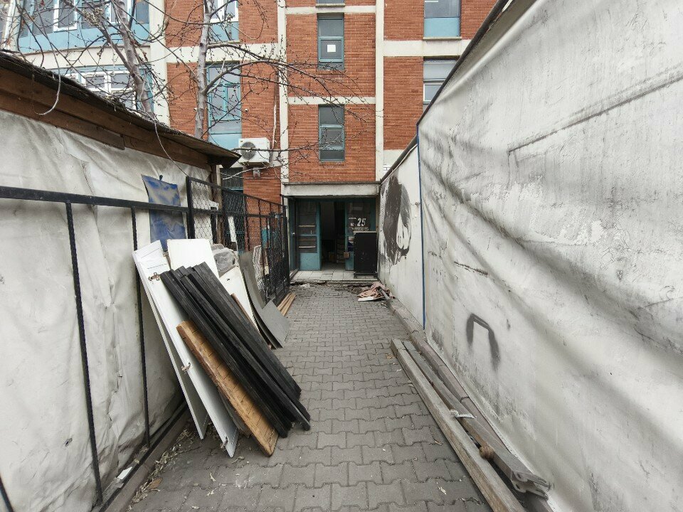 Metalware Hck Metal, Ankara, photo