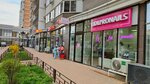 Lidi. Pronails (Komandorskaya ulitsa, 9/1), beauty salon