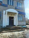 Ваш Автоэлектрик (ulitsa Beloglazova, 139А), reparación eléctrica de automóviles
