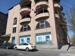 Every dance studio (Tigran Petrosyan Street, 37), escuela de baile