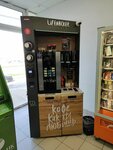Lifehacker (Moskovskaya Street, 124/1), maquina de café