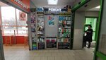 AppleRemont24 (Novoalekseyevskaya Street, 12с1), phone repair