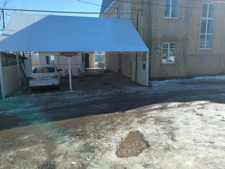 Фото Европа House