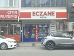 Deva Eczanesi (İstanbul, Bağcılar, Güneşli Mah., Cumhuriyet Cad., 45), farmacia