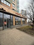 EnerGO (Kosmonavtov Avenue, 65к1) ، تأجير أجهزة الشحن