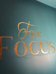 Focus Face (Seleznyovskaya Street, 11Ас2), massage salon