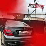 Avtovihlop (posyolok Maloye Vasilkovo, Yubileynaya ulitsa, 7), car service, auto repair