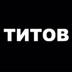 Диджей (микрорайон Новый город, Краматорская ул., 8Б), звуковое и световое оборудование в Орске