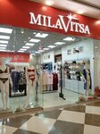 Milavitsa (Oktyabrskoy Revolyutsii Street, 362), lingerie and swimwear shop