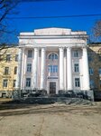 Institute of Atomic Energy, technical School (Lenina Avenue, 71), technical college