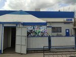 Лёд Амастар (Yunykh Lenintsev Street, 52с2), sports club