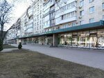 СберБанк (Molodogvardeyskaya Street, 209), atm