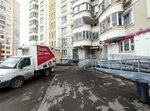 Coffee Machine Repair (Admirala Lazareva Street, 35), reparación de electrodomésticos