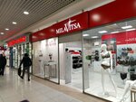 Milavitsa (Yekaterinburg, 8 Marta Street, 149), lingerie and swimwear shop