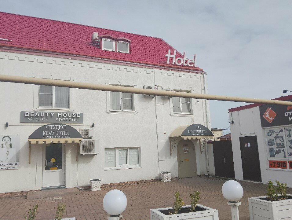 Hotel Red Line, Novorossiysk, photo