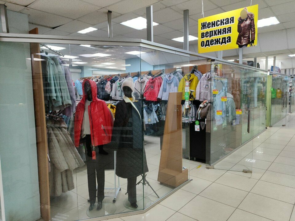 Tienda de ropa Zhenskaya verkhnyaya odezhda, , foto