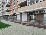 Only blondes (ulitsa Avtolyubiteley, 1/7к4), hairdresser