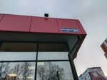 Сберлогистика (Profsoyuznaya street, 34), parcel automat