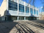 Komsomolets Youth Sports School (Shishkinskiy bulvar, 5), escuela deportiva