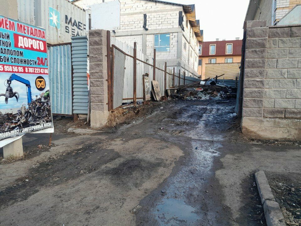 Reception of scrap metal Metal Reception and Purchase, Astana, photo