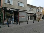 Çiçek Elektrik (Istanbul, Eyupsultan, Islambey Neighborhood, Balikci Bakkal Street, 9A), electrical works
