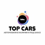 logo Top Cars