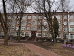 School № 19 (Gavanskaya Street, 54) ، مدرسة