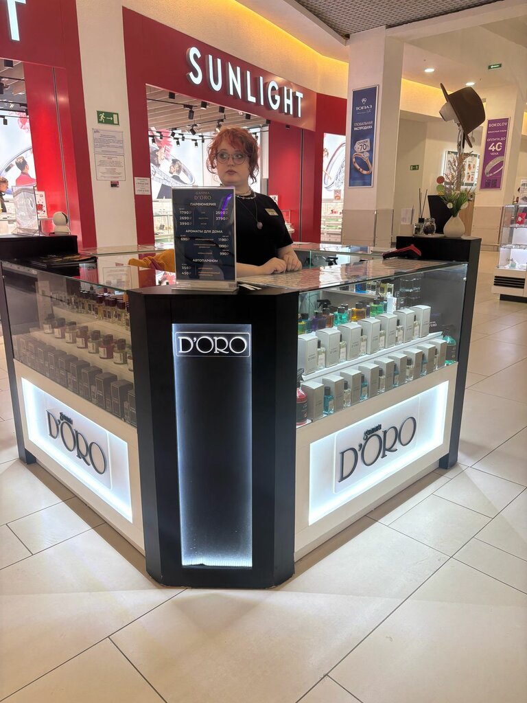 Магазин парфюмерии и косметики Gamma D’oro, Киров, фото