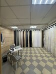Zlata (mikrorayon Klimovsk, Sovetskaya Street, 10к1), curtains, curtain rods