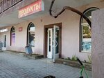 Продукты (selo Aderbiyevka, Oktyabrskaya ulitsa, 40А), grocery