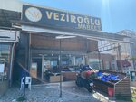 Veziroglu Market (İstanbul, Maltepe, Esenkent Mah., Kani Paşa Cad., 20), grocery
