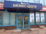Обучение вязанию и шитью (Smolina Street, 65) ، دورات ودروس الماجستير