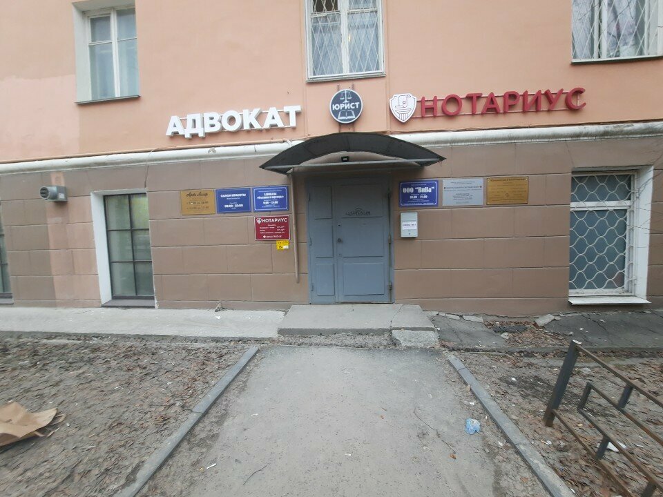 محاسبون Юридическая & бухгалтерская поддержка ، ، صورة
