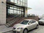 Дело Техники (ulitsa Truda, 82А), equipos especiales y vehículos especiales